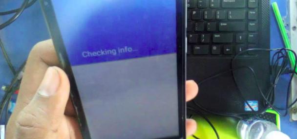 Help verifikasi akun google yang lupa MAXTRON 7A FRP gratis